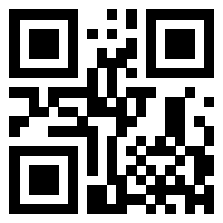 Scansione del QrCode di 3300878960