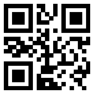 Scansione del QrCode di 3300879014