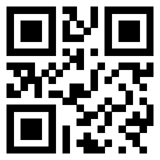Scansione del QrCode di 3300879021