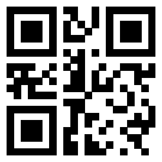 Scansione del QrCode di 3300879042