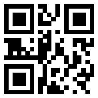 Scansione del Qr Code di 3300884943