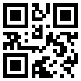 Scansione del QrCode di 3300885112