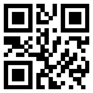 Scansione del Qr Code di 3300929161
