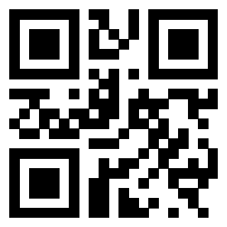 Scansione del Qr Code di 3300929270