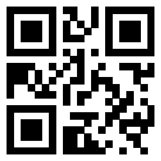 Scansione del QrCode di 3300929373