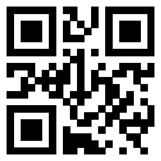 Immagine del QrCode di 3300929611