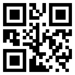 Scansione del QrCode di 3300929612
