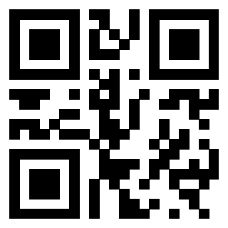Scansione del QrCode di 3300929643