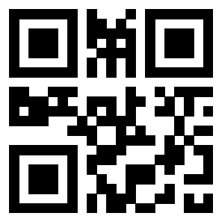 Scansione del QrCode di 3300929760