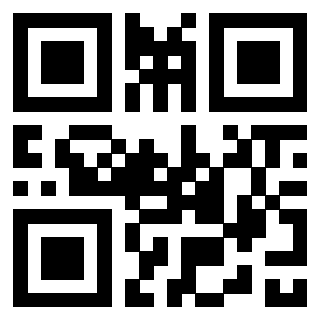 Scansione del QrCode di 3300929846