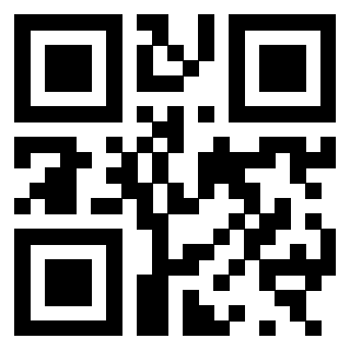 Scansione del Qr Code di 3300929860