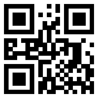Scansione del QrCode di 3300929870