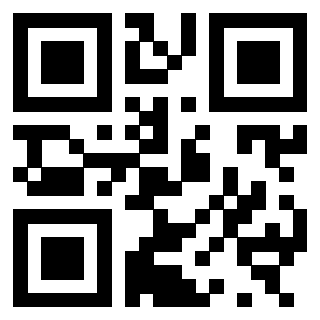 Scansione del QrCode di 3300929930