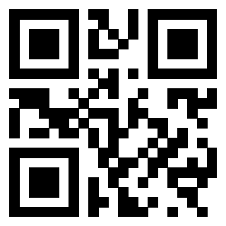 Scansione del QrCode di 3300929991