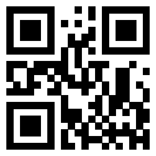Scansione del QrCode di 3300929996