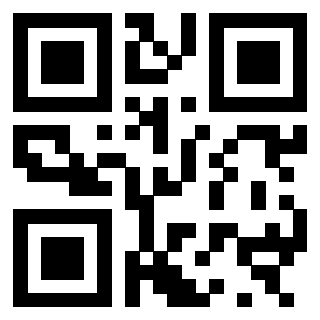 Scansione del QrCode di 3300930033