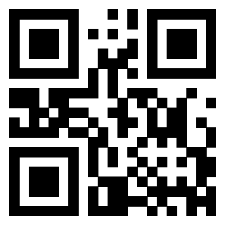 Scansione del Qr Code di 3300930064