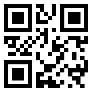 Il QrCode di 3300930098