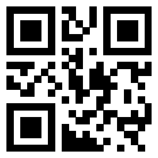 Scansione del QrCode di 3300930109