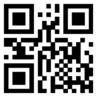 Scansione del Qr Code di 3300930110