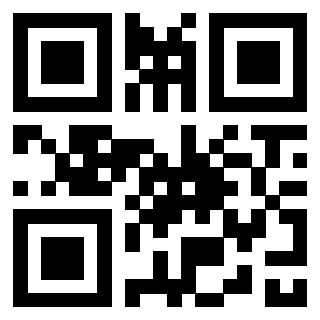 Scansione del QrCode di 3300930112