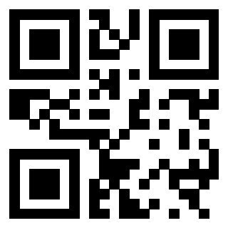 Scansione del QrCode di 3300930132
