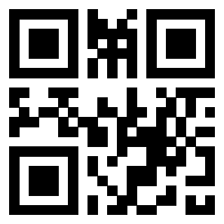 Scansione del QrCode di 3300942805