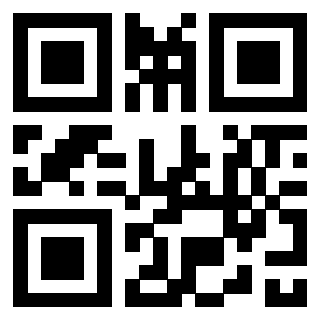 Scansione del Qr Code di 3300942810