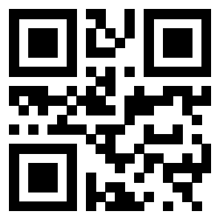 Scansione del QrCode di 3300942831