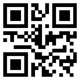 Scansione del QrCode di 3300942861