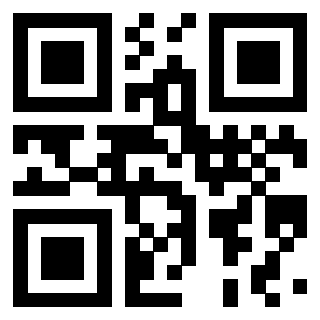 Scansione del Qr Code di 3300942875