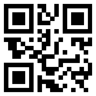 Scansione del QrCode di 3300942918