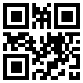 Scansione del QrCode di 3300942979