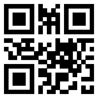 Scansione del QrCode di 3300942986
