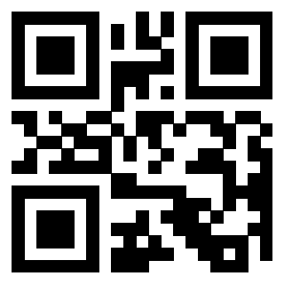 Scansione del QrCode di 3300942993