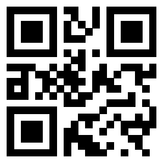 Scansione del QrCode di 3300943110