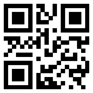 Il QrCode di 3300943210