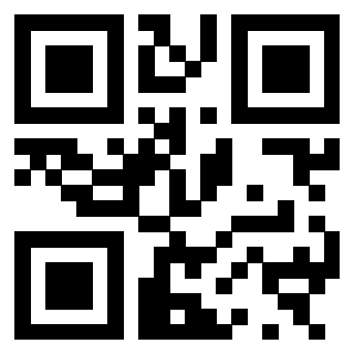 Scansione del QrCode di 3300943460