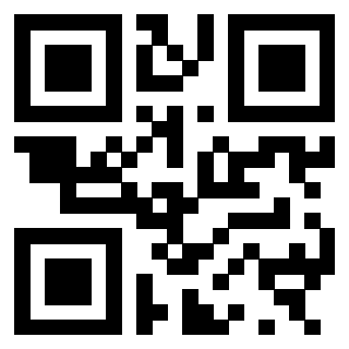 Scansione del QrCode di 3300943790