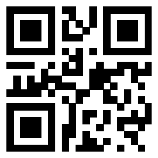 Scansione del QrCode di 3300969813