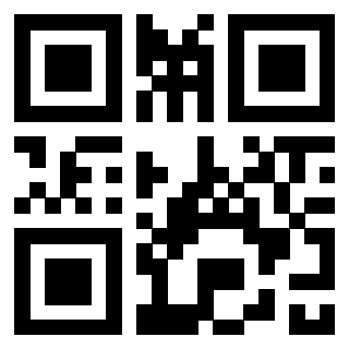 Scansione del Qr Code di 3300969850