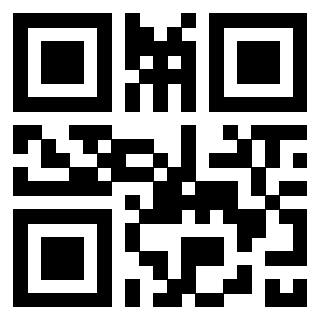 Scansione del Qr Code di 3300969882