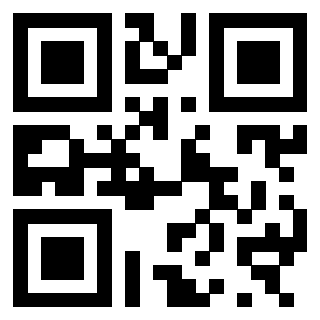 Scansione del QrCode di 3300969981