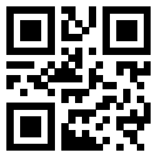 Il QrCode di 3300969994