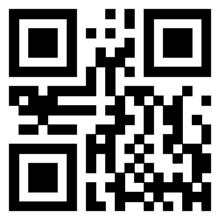 Scansione del QrCode di 3300970060
