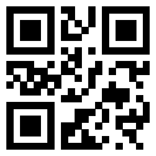 Scansione del QrCode di 3300970161