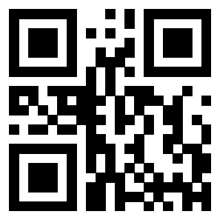 Scansione del QrCode di 3300970246