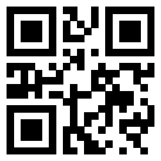 Scansione del QrCode di 3300970275