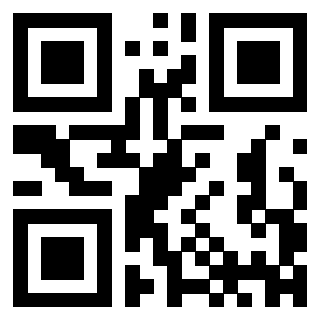 Scansione del QrCode di 3300970464