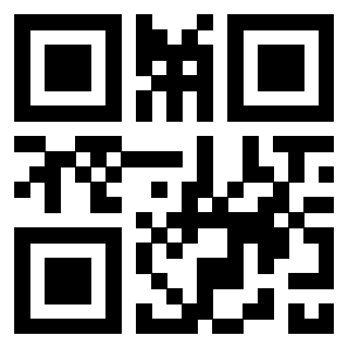 Scansione del Qr Code di 3300970545